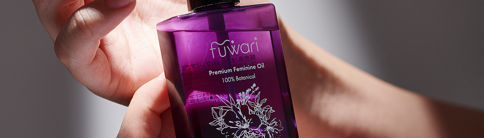 ファーストビュー画像