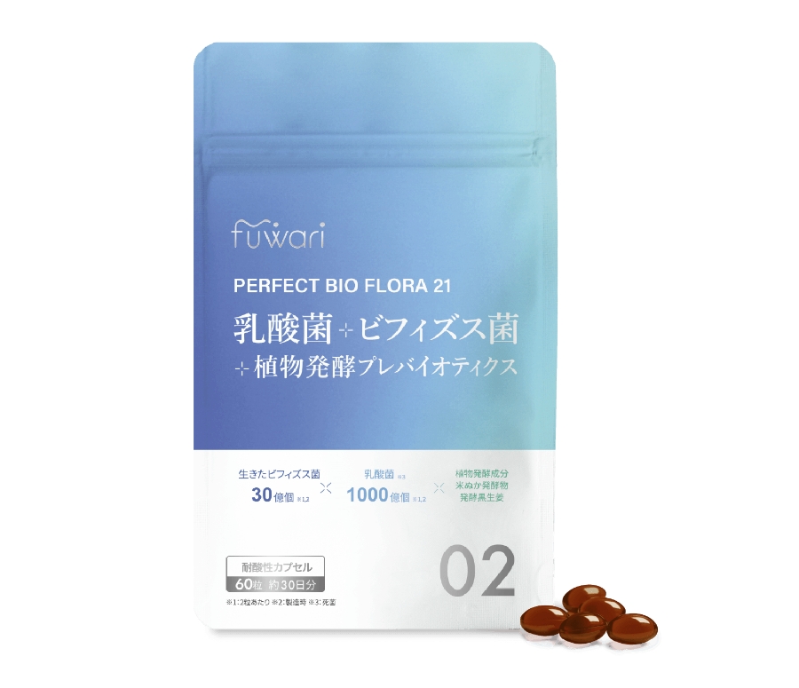 パーフェクトビオフローラ