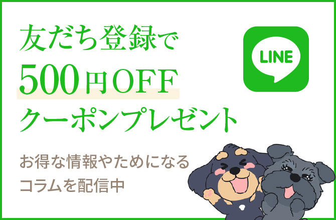 最大32%OFF CBDオイル CBDスキンケア お得な特典付 定期便はこちら