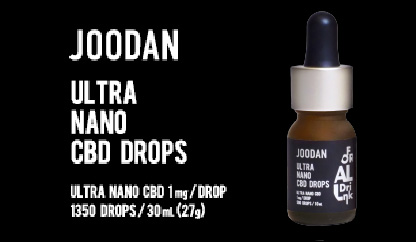 JOODAN Nano CBDドロップ
