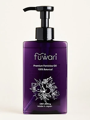 fuwari プレミアムフェミニンオイル